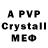 Amphetamine 98% Osetskyy Andriy