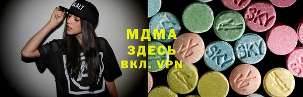 2c-b Аркадак