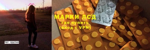 меф VHQ Балахна
