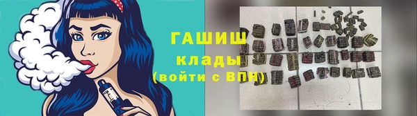 меф VHQ Балахна