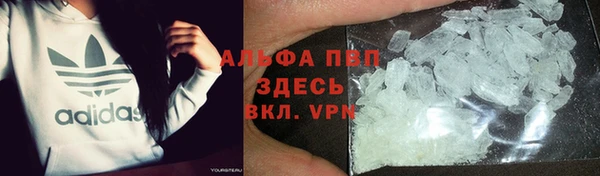 героин Арсеньев