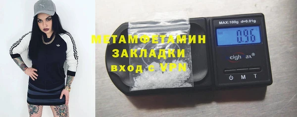 героин Арсеньев