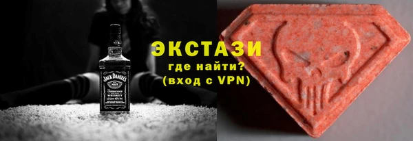 метамфетамин Баксан