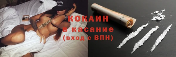 2c-b Аркадак