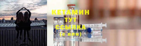 меф VHQ Балахна