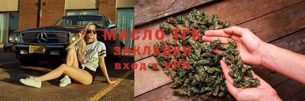 героин Арсеньев