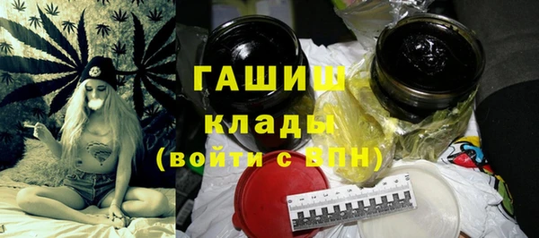 2c-b Аркадак