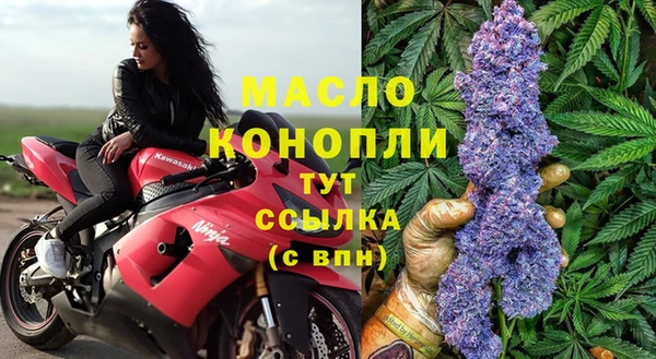 метамфетамин Баксан
