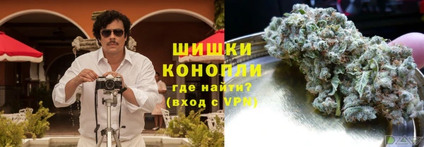 героин Арсеньев