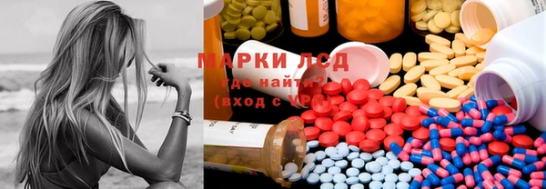 2c-b Аркадак