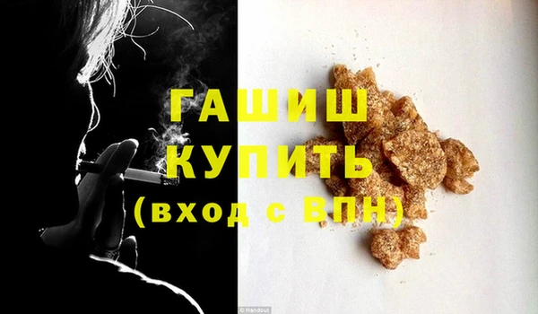 2c-b Аркадак