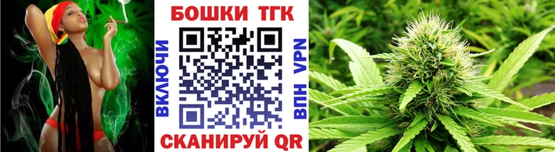 Марихуана Ganja  Советская Гавань 